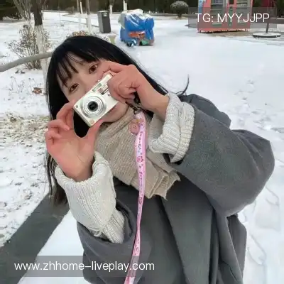 毛皎素